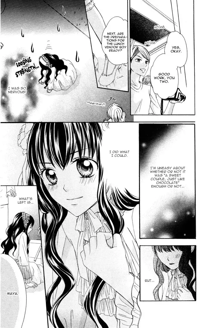 Plastic Girl Chapter 2 26